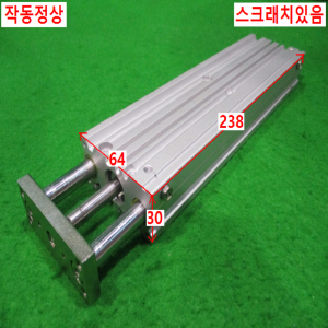 북70817/공압실린더/MGPM16-200Z/SMC